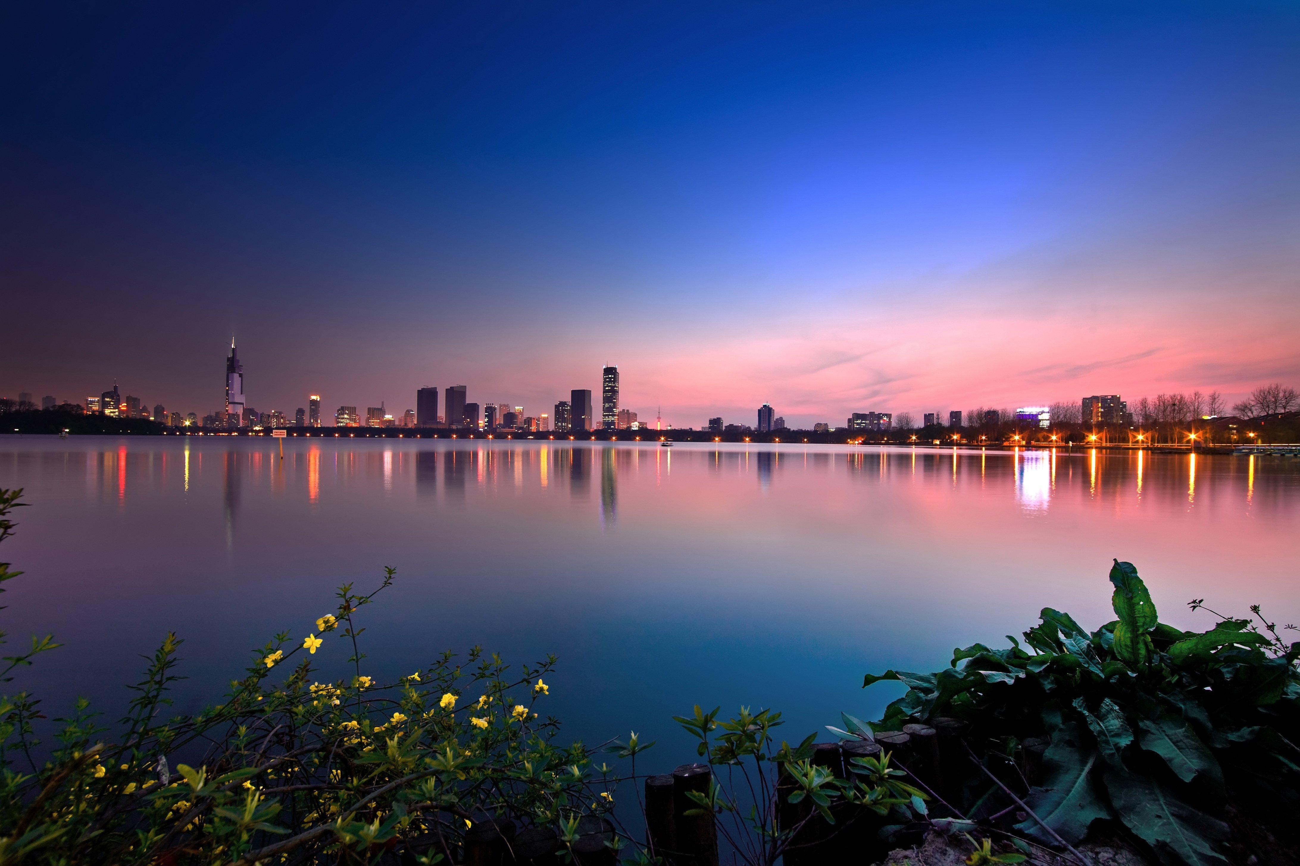 Intercontinental Nanjing By Ihg Hotel