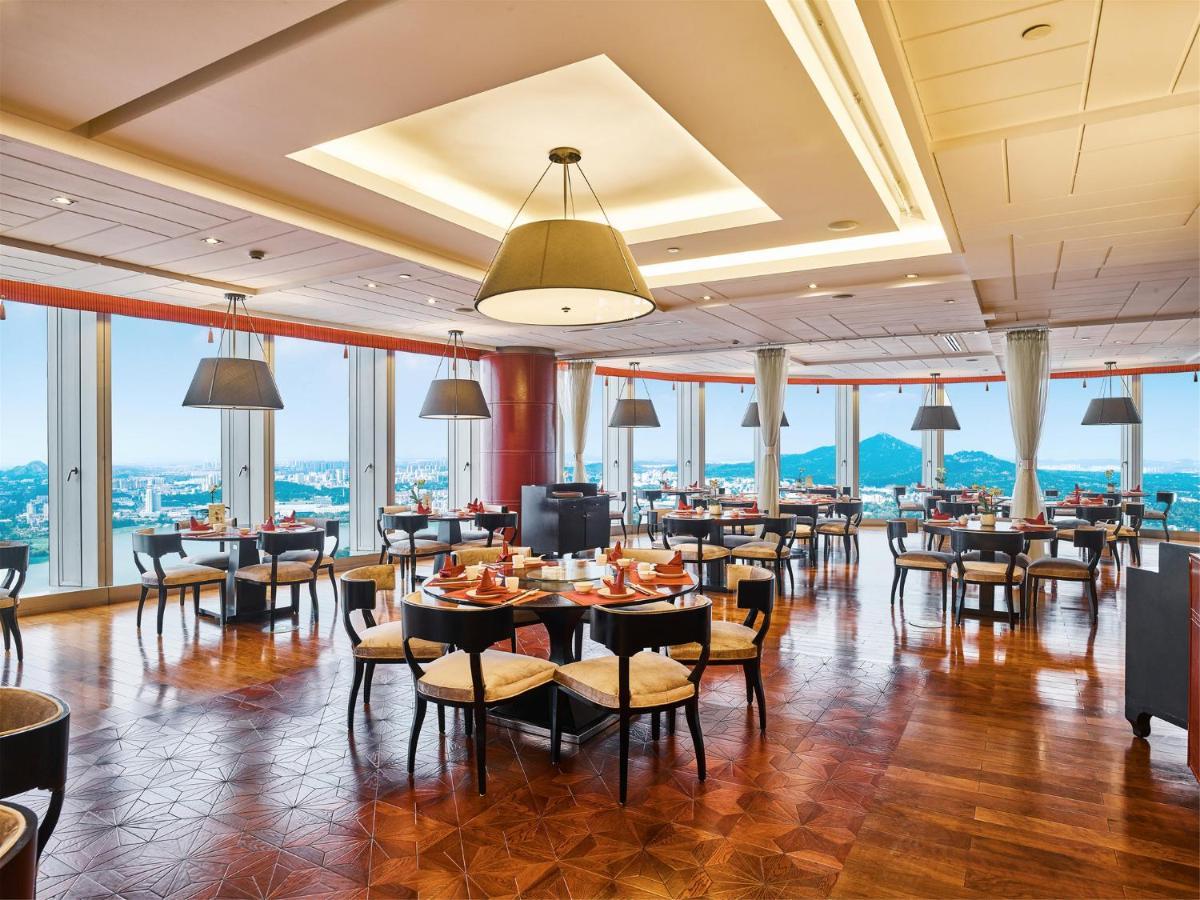 Intercontinental Nanjing By Ihg 5* Nanjing (Jiangsu)