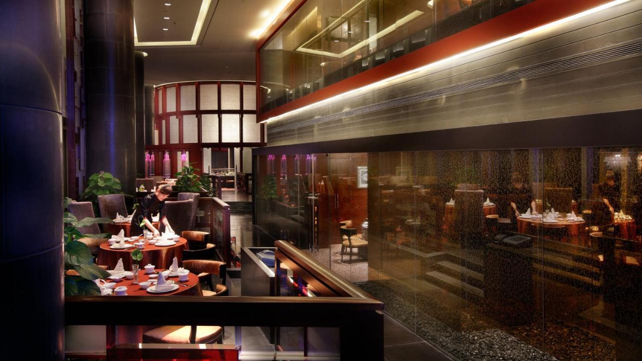 Intercontinental Nanjing By Ihg Hotel 5*