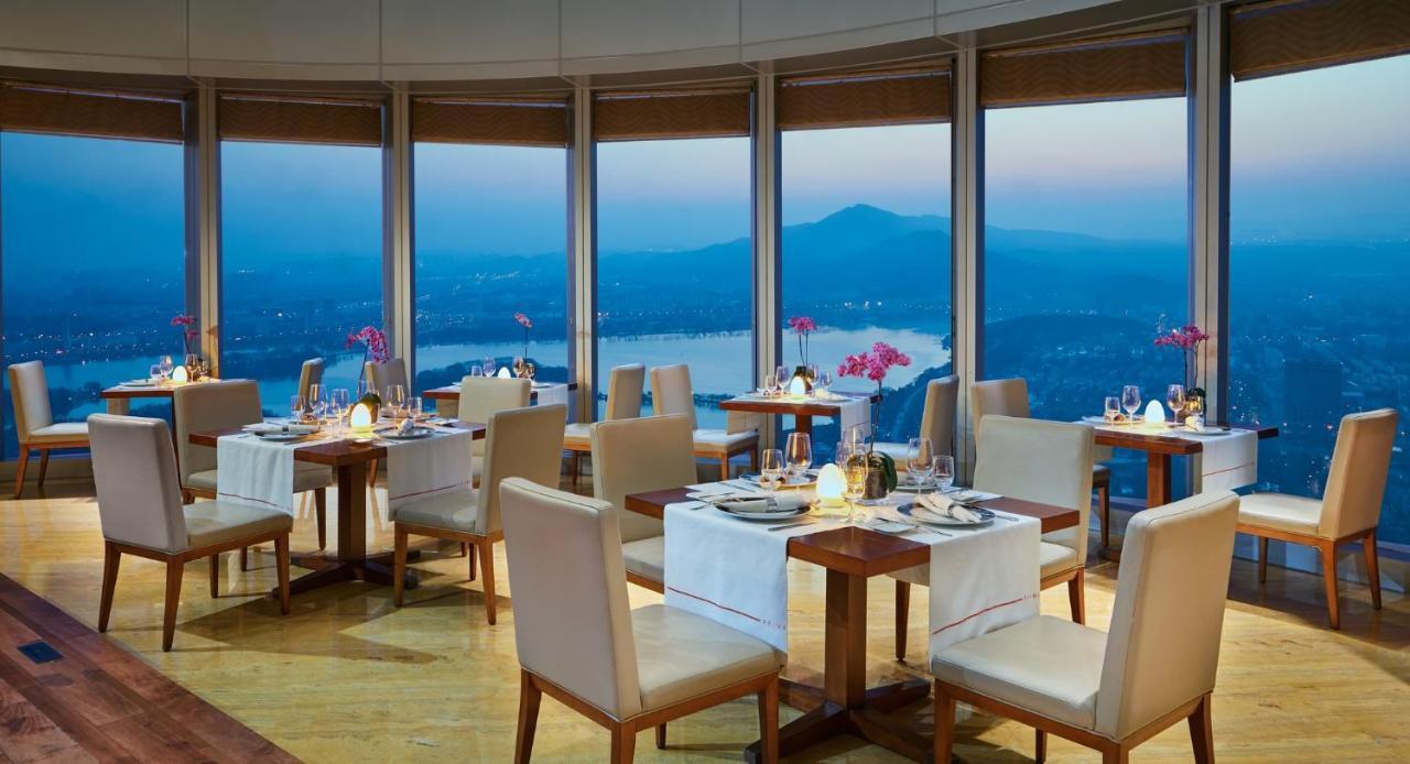 Hotel Intercontinental Nanjing By Ihg